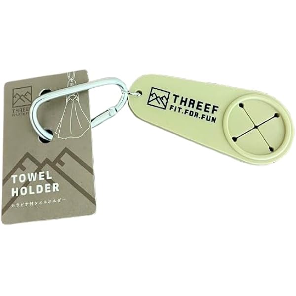 Amazon.co.jp: 日本緑十字社 カラビナ付きタオルホルダー 青 本体